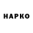 Метадон белоснежный Hierophant