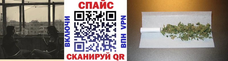 Купить где  Миллерово  Бутират GHB 