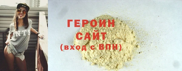 мефедрон Краснотурьинск