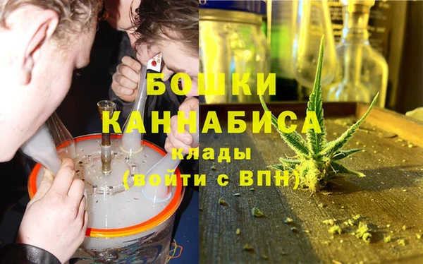 альфа пвп VHQ Красноперекопск