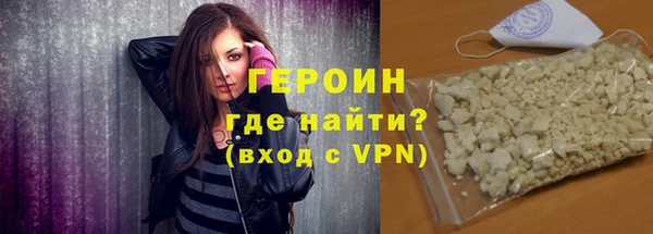 скорость Краснослободск
