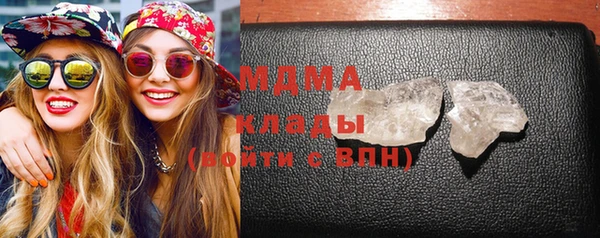 скорость Краснослободск