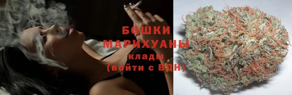 мефедрон Краснотурьинск