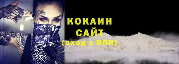 скорость Краснослободск
