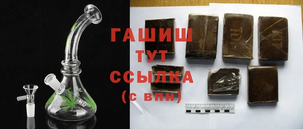 мефедрон Краснотурьинск