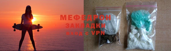 скорость Краснослободск