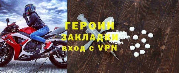 скорость Краснослободск