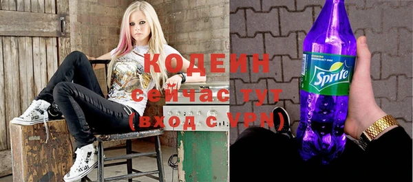 мефедрон Краснотурьинск