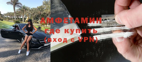 скорость Краснослободск