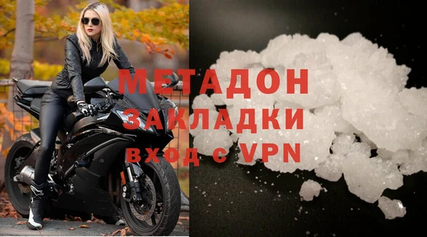 мефедрон Краснотурьинск