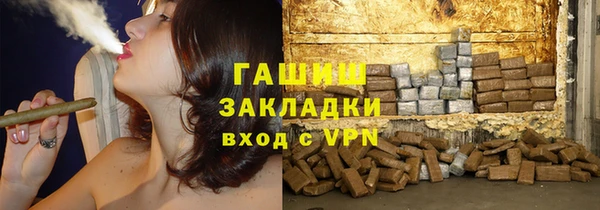 скорость Краснослободск