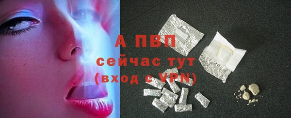 мефедрон Краснотурьинск