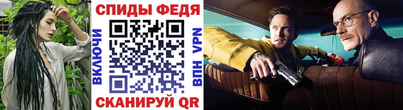 Купить закладки  Миллерово  Метамфетамин кристалл 