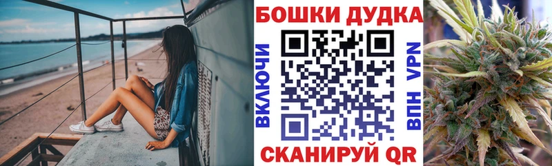 МАРИХУАНА ГИДРОПОН  Купить  Миллерово 